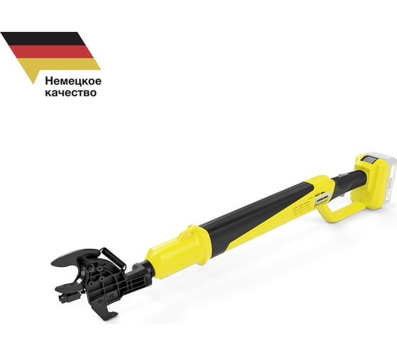 Сучкорез KARCHER TLO 18-32 Battery 1.444-020