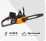 Цепная аккумуляторная пила WORX WG381E.9 1