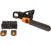 Бесщеточная цепная аккумуляторная пила WORX 40 В, 2х2.0 А*ч, двойное ЗУ 2x2A WG384E