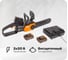Цепная аккумуляторная пила WORX ChainSaw 40 В, 2х2.0 А*ч, двойное ЗУ WG381E 1