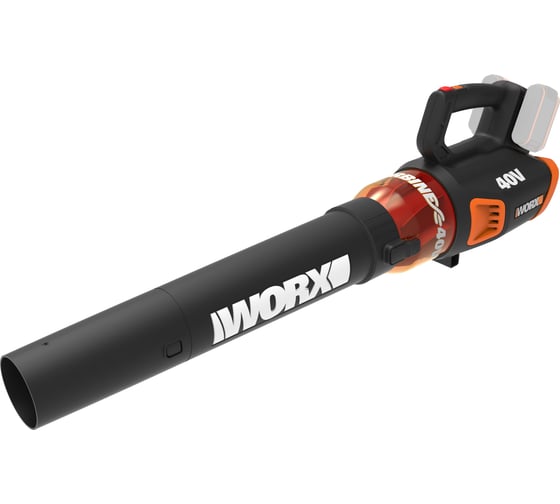 Аккумуляторная бесщеточная воздуходувка WORX 40 В WG584E.9
