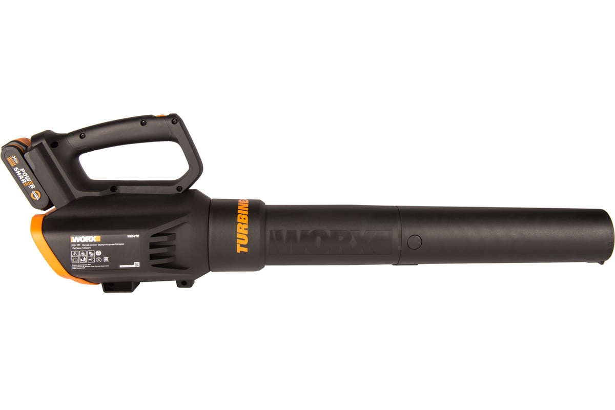 WORX AIR TURBINE 20 1 2.0 WG547E