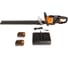 Аккумуляторный кусторез WORX 40В 2х2.0 А*ч, двойное ЗУ WG284E 1