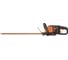 Аккумуляторный кусторез WORX 40В 2х2.0 А*ч, двойное ЗУ WG284E 8