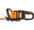 Аккумуляторный кусторез WORX 40В 2х2.0 А*ч, двойное ЗУ WG284E 9