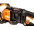 Аккумуляторный кусторез WORX 40В 2х2.0 А*ч, двойное ЗУ WG284E 10