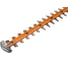 Аккумуляторный кусторез WORX 40В 2х2.0 А*ч, двойное ЗУ WG284E 12