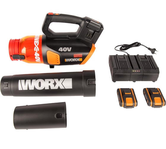 Аккумуляторная бесщеточная воздуходувка WORX 40В, 2х2.0 Ач, двойное ЗУ 2x2A WG584E