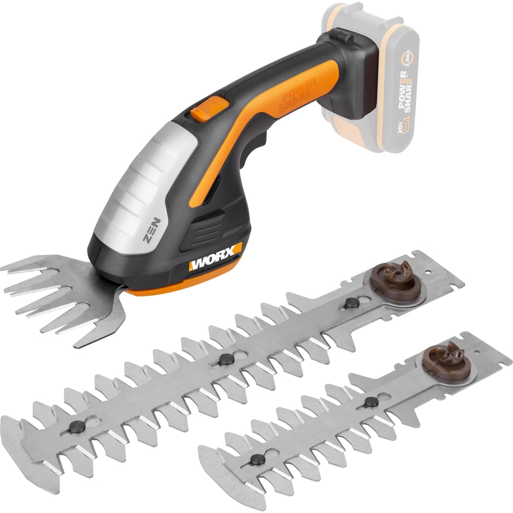 Ножницы для стрижки травы и кустарников WORX WG801E.9 - выгодная цена ...