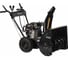 Снегоуборщик Kettama Drive KTA60-B 6045 1