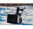 Снегоуборщик Kettama Drive KTA60-B 6045 16