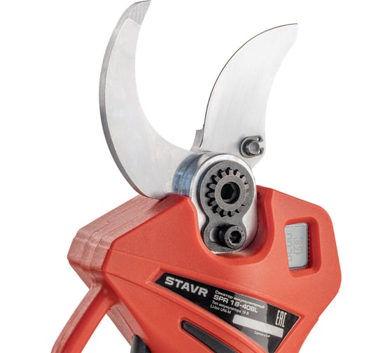 Секатор аккумуляторный Ставр 18V UNI-M, BL, D реза 40мм, Stavr SPR 18-40BL, 9060600030