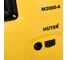 Мойка Huter M2000-A 70/8/25 5