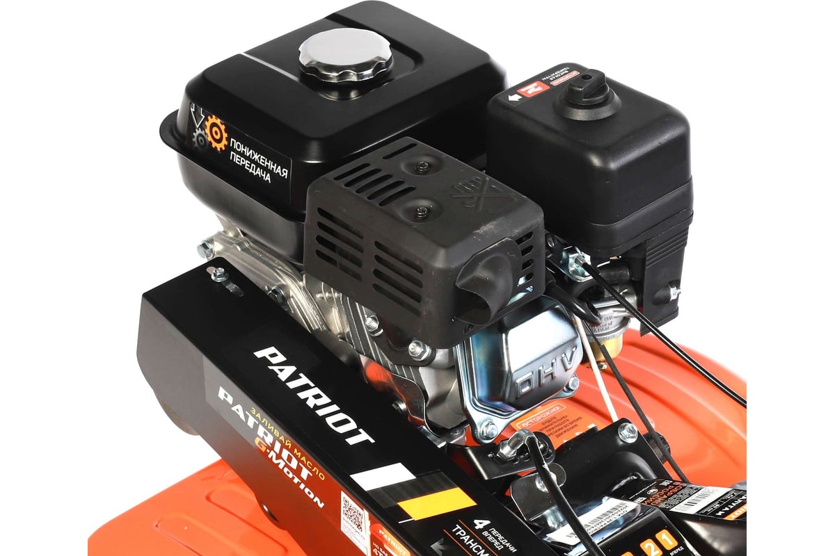 Бензиновый мотоблок PATRIOT КАЛУГА М пониженная передача, 4 вперед ...