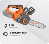 Пила аккумуляторная DAEWOO 21В без Акб и ЗУ DACS 1221Li