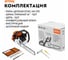 Бензопила STIHL MS 170 Picco 14", 3/8", 1.1 мм + набор заточной, без чехла 11302000558к 3