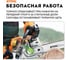Бензопила STIHL MS 170 Picco 14", 3/8", 1.1 мм + набор заточной, без чехла 11302000558к 8