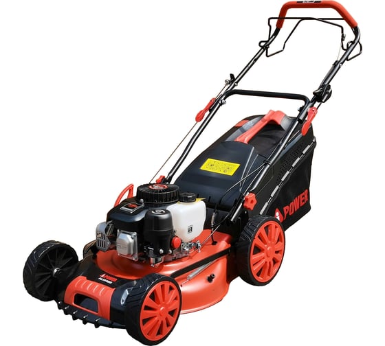 Бензиновая газонокосилка A-iPower ALM46S 41108