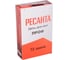 Бензопила Ресанта БП-4518 70/6/13 24
