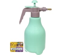 Опрыскиватель помповый Добросад 1,5л "Моне" зеленый 783-166