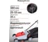 Электрическая газонокосилка Ресанта КР-1500 ЭТ 70/4/13 2