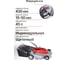 Электрическая газонокосилка Ресанта КР-2000 ЭП 70/4/16 2