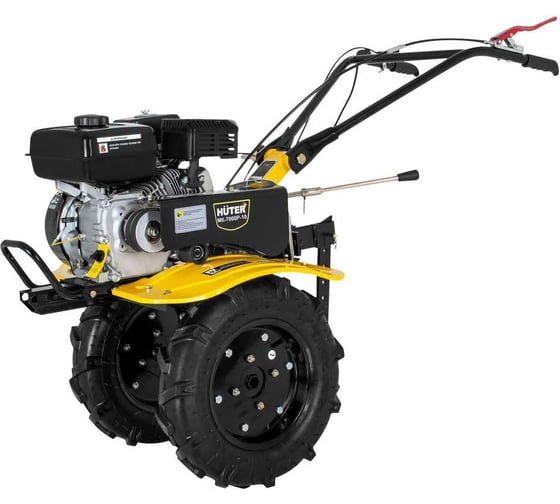 Сельскохозяйственная машина Huter МК-7000P-10 70/5/25