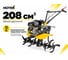 Сельскохозяйственная машина Huter МК-7500P-10 70/5/12 4