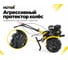 Сельскохозяйственная машина Huter МК-7500P-10 70/5/12 11