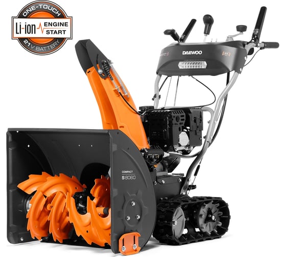 Снегоуборщик бензиновый с электрозапуском DAEWOO S 8060