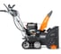 Снегоуборщик бензиновый с электрозапуском DAEWOO S 8060 5