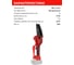 Пила цепная аккумуляторная Ставр 18V UNI-M, BL, Stavr SCS 18BL-15 9060100030 14