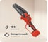 Пила цепная аккумуляторная Ставр 18V UNI-M, BL, Stavr SCS 18BL-15 9060100030 1