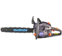 Бензопила Makute (2600Вт) GC2301