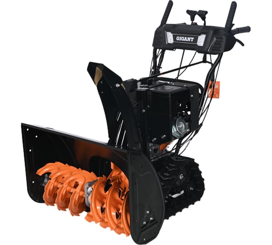 Бензиновый гусеничный снегоуборщик Gigant SP-11-710ES 1