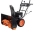 Бензиновый снегоуборщик Gigant SP-8-710ES 1