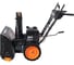 Бензиновый снегоуборщик Gigant SP-8-710ES 7