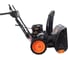 Бензиновый снегоуборщик Gigant SP-8-710ES 8