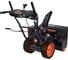 Бензиновый снегоуборщик Gigant SP-8-710ES 9