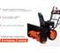 Бензиновый снегоуборщик Gigant SP-8-710ES 3