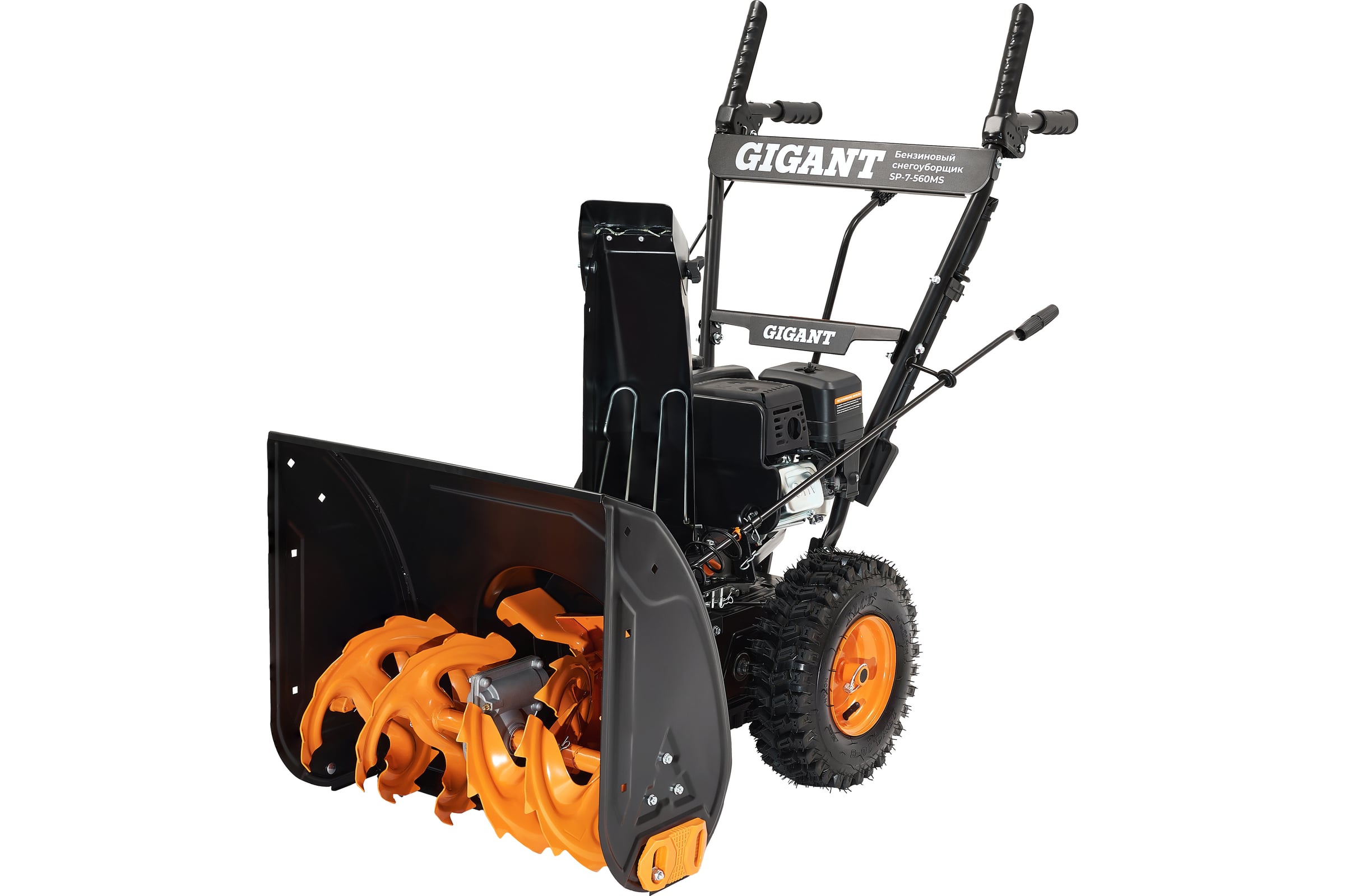 サンダーバード SPV-76 7インチシングル サンダーバード SPV-76 7インチシングル サンダーバード