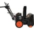 Бензиновый снегоуборщик Gigant SP-7-610MS 7