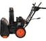 Бензиновый снегоуборщик Gigant SP-7-610MS 9