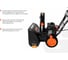 Бензиновый снегоуборщик Gigant SP-7-610MS 4