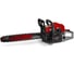 Бензиновая цепная пила CROWN CT20102-20 2