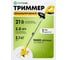 Аккумуляторный триммер ПОЛЕСАД ТР-2120А (21В, захват 15см, сдвижная штанга, леска,нож) картон, 2,0 А/Ч АКБ и ЗУ (1/10) 020343 9