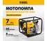 Бензиновая высоконапорная мотопомпа DENZEL PX-50H 7 л.с., 2, 600 л/мин, глуб 8 м,напор 65 м/ 99203 2