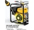 Бензиновая мотопомпа для грязной воды DENZEL PX-80D 15 л.с., 3, 1500 л/мин, глуб 8 м / 99204 8