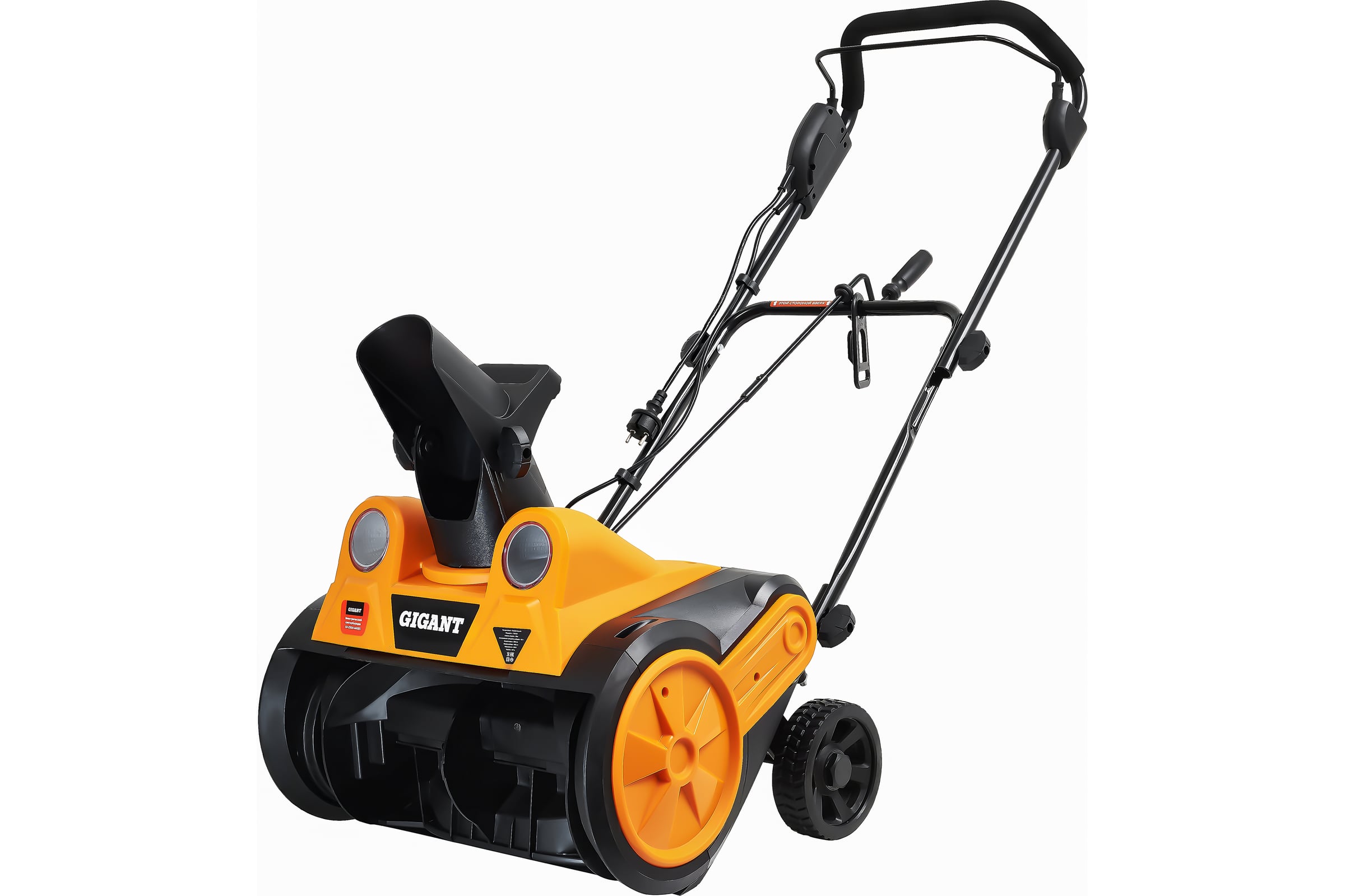 ЭлектрическийснегоуборщикGigantSP-2300-460ES