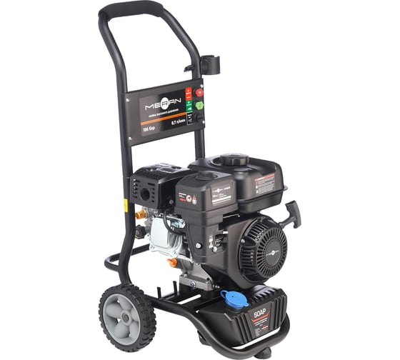 Мойка высокого давления с бензиновым двигателем MERAN MG186-8.7 100591026 1